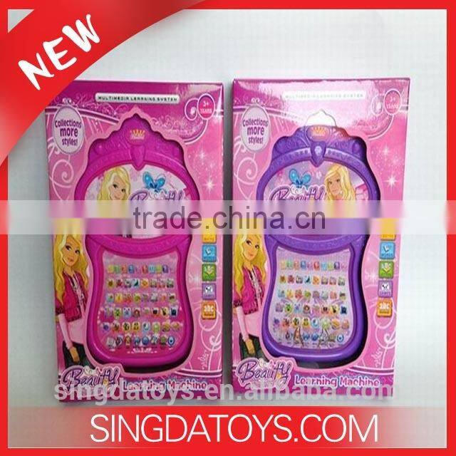 Hot Top Learning Machine Educational Laptop Arabic Keyboard