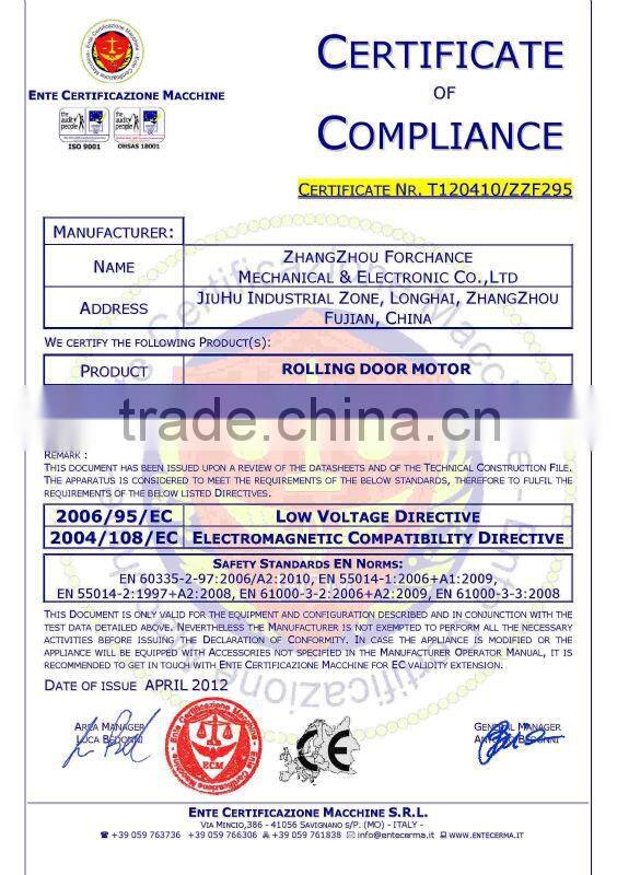 DJM-300-1P Motorized Roller Door Shutter