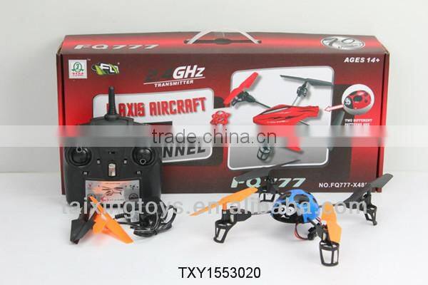 2.4G 4CH R/C Quadcopter Four Axis Aircraft UFO Flying Ball with Gyro Toys