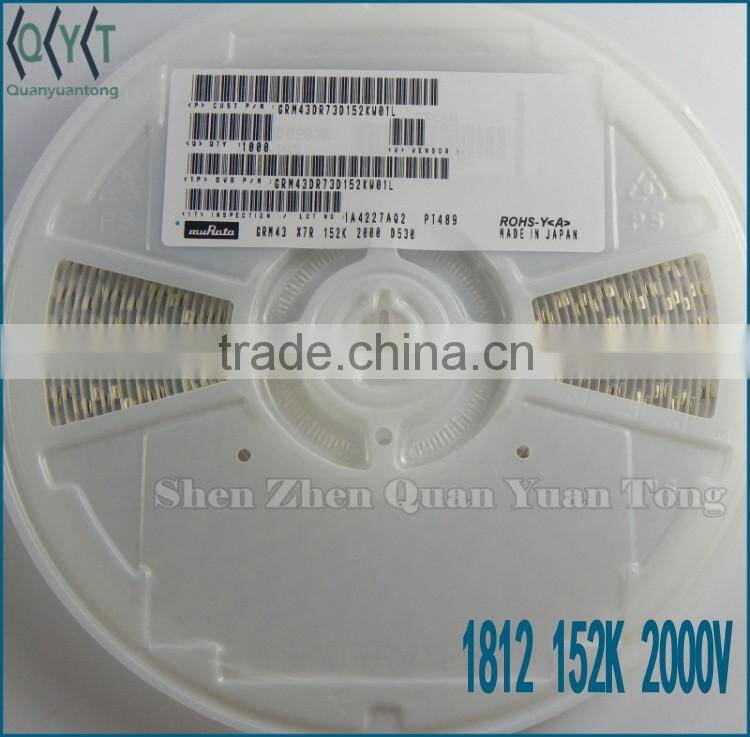 Capacitors GRM43DR73D152KW01L 2000V 1500PF 1812 NEW