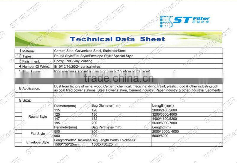 bag filter cage,galvanized steel supporting cage,Dia150*780mm