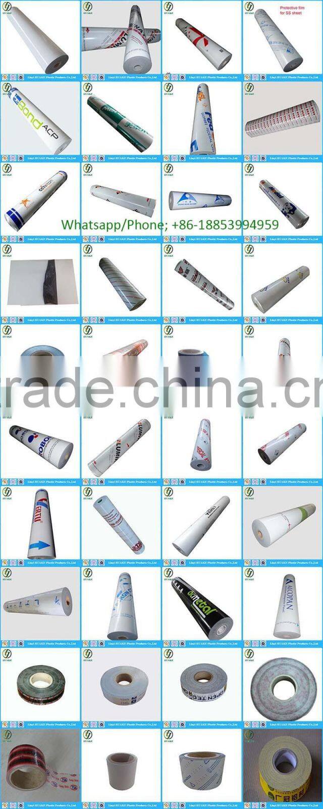 PE film for mirror finish