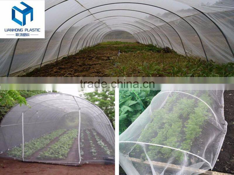 Lianhong Plastic high quality and cheap price Anti Insect Net for Greenhouse