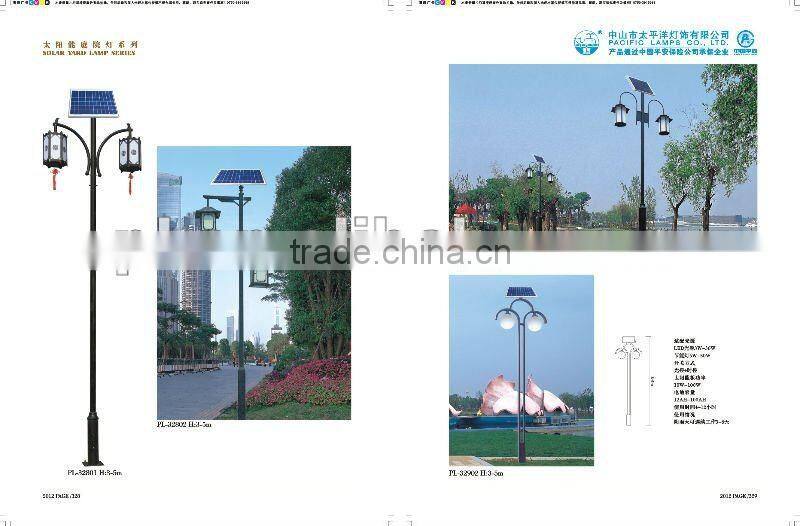 Sand cast aluminum garden light suitable for any place