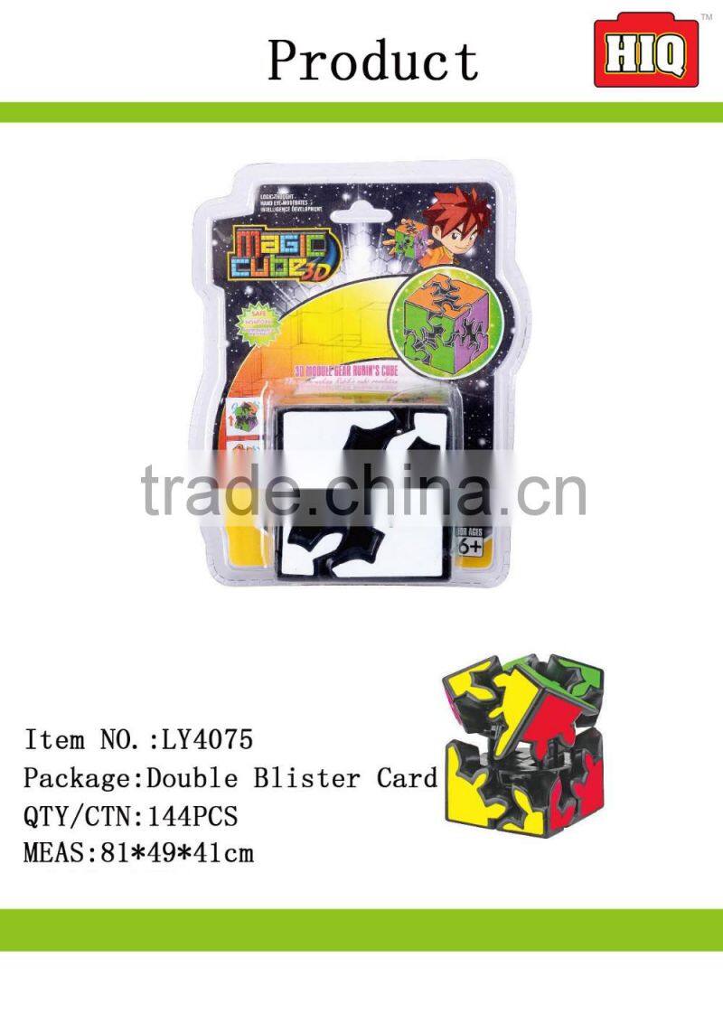 Promotion Customized Plastic magic toys games puzzles brain game