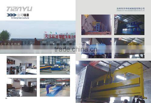 steel strip drywall stud and track forming machine