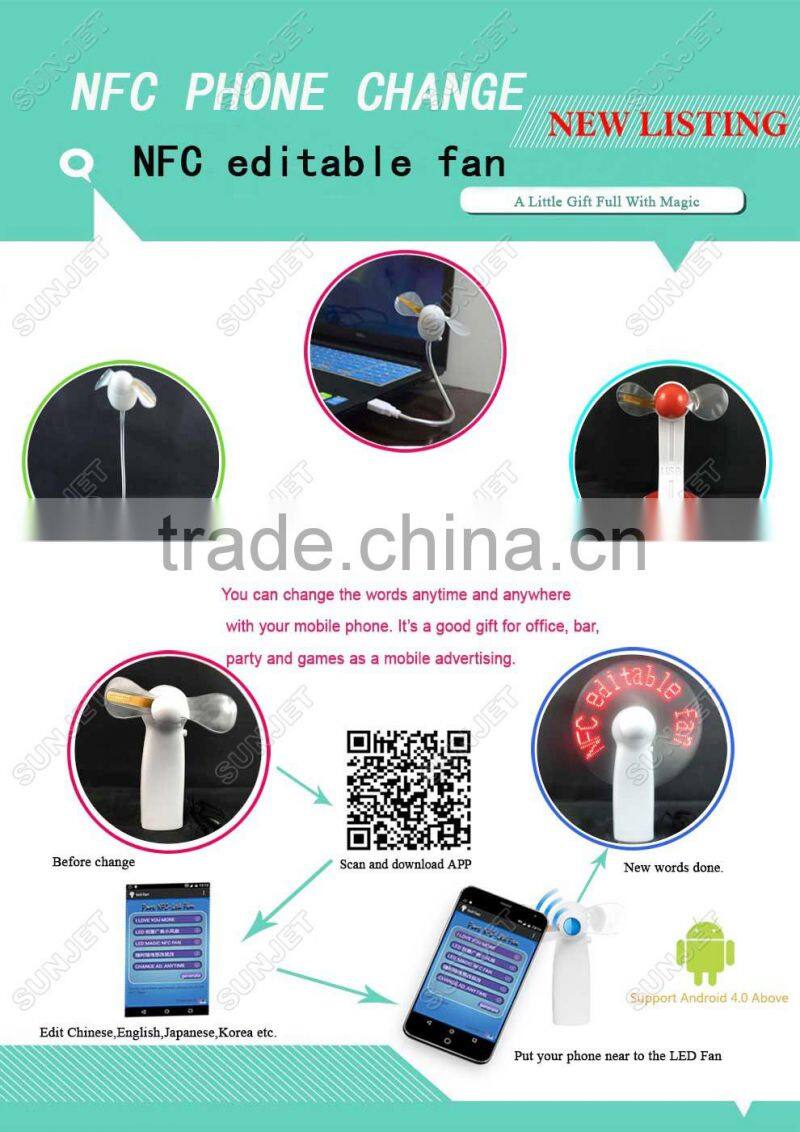 Made in China wholesale NFC phone programmable mini electronic fan