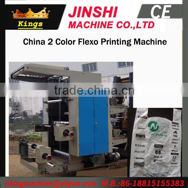 2-Color/4-Color/6-Color Flexo Printing Machine(Ruian Kings Brand)