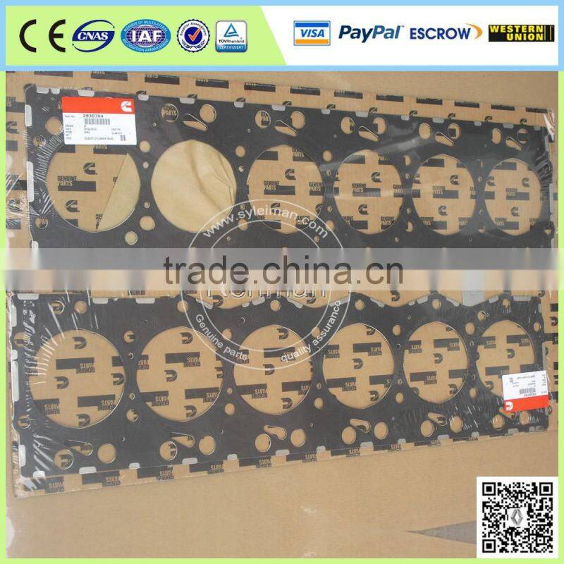 DCEC ISBe3.9 gasket in car 4898413