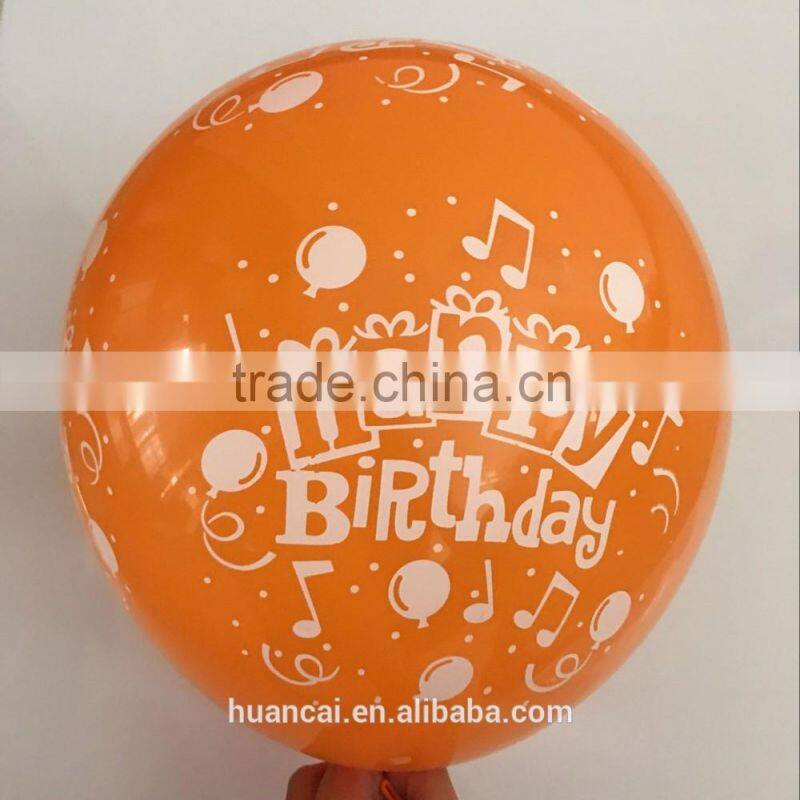 Party Decorations Balloon Happy Birthday Printing Latex Balloon