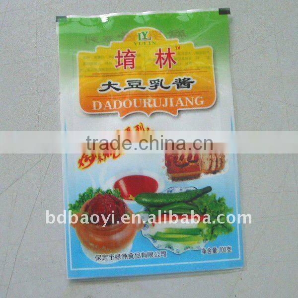 High Quality Three Side Seal Packaging Bags For Spice Plastic alibaba China