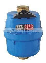 Volumetric displacement type water meter