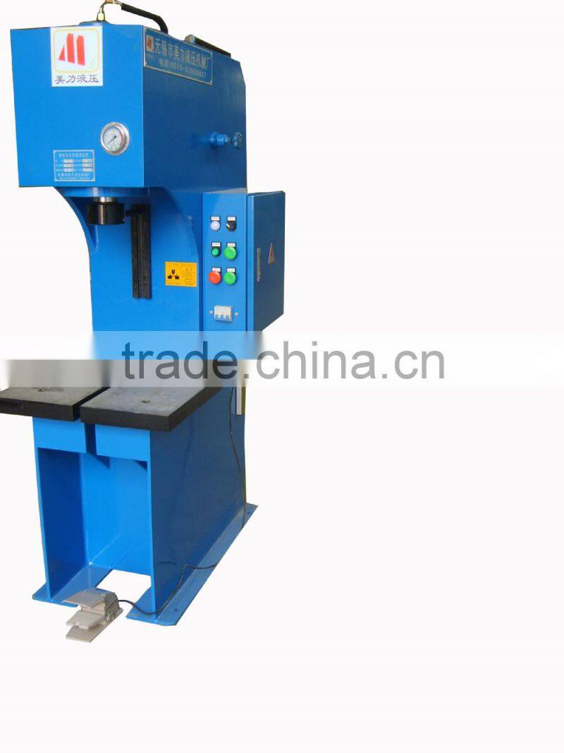 MEILI-Y41-6.3T single-column hydraulic metal blanking press machine