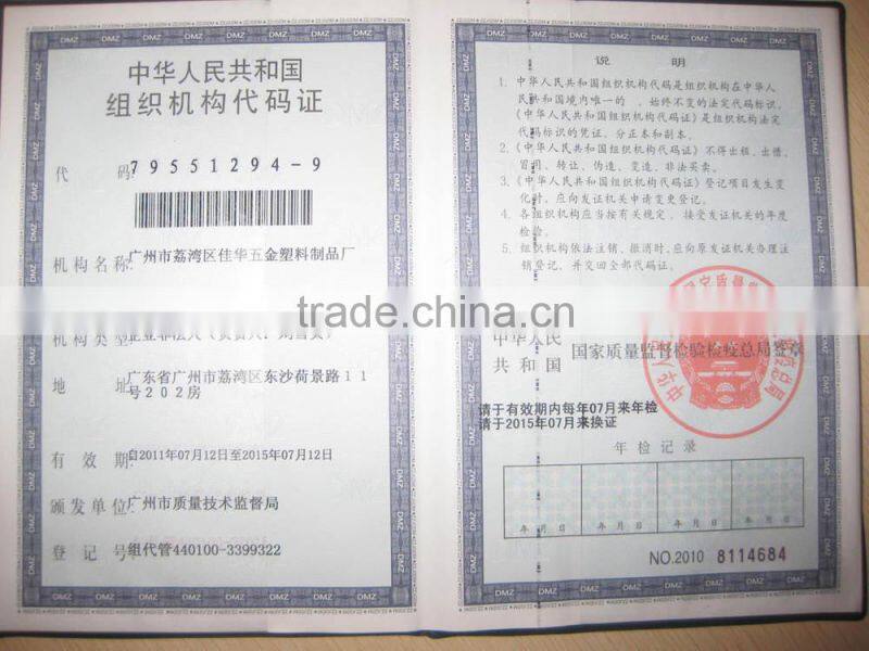 plastic test tube with cap