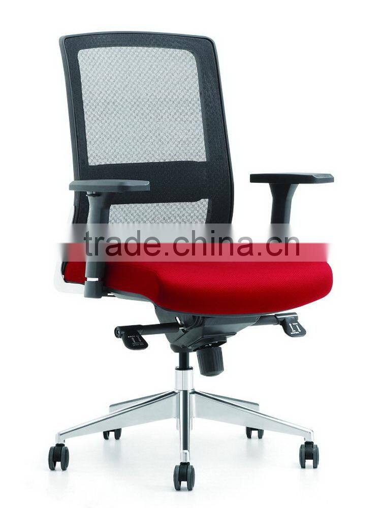 Cost price hotsale office sex chair