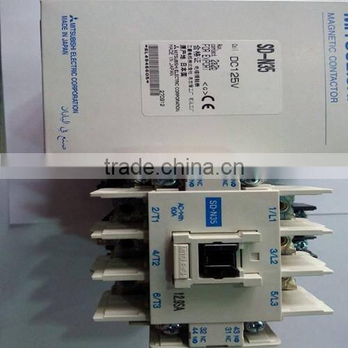 lowest price dc125V elevator magnetic contactor