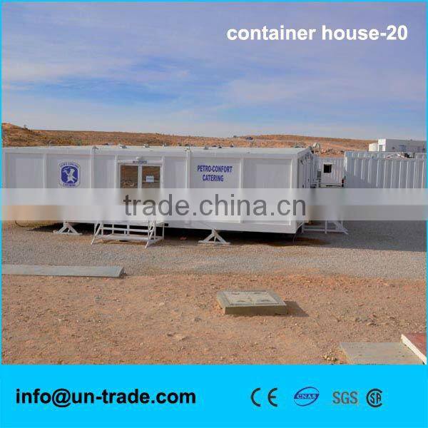 outdoor kiosk