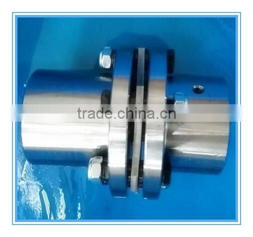 Flexible Heavy Duty DJM series Disc diaphragm Couplings manufacturer