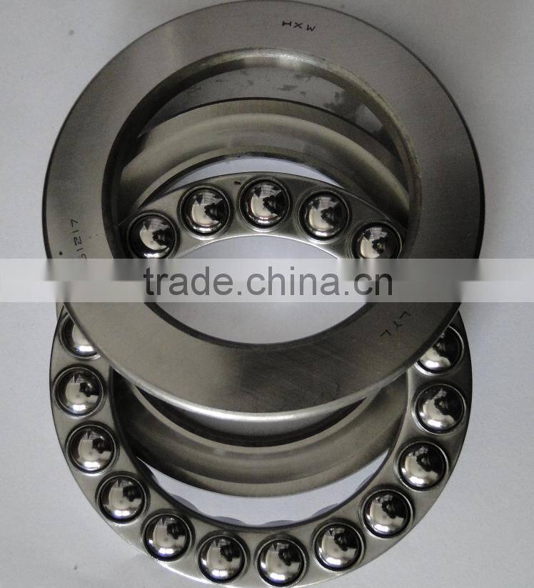 51104 Thrust Ball Bearing