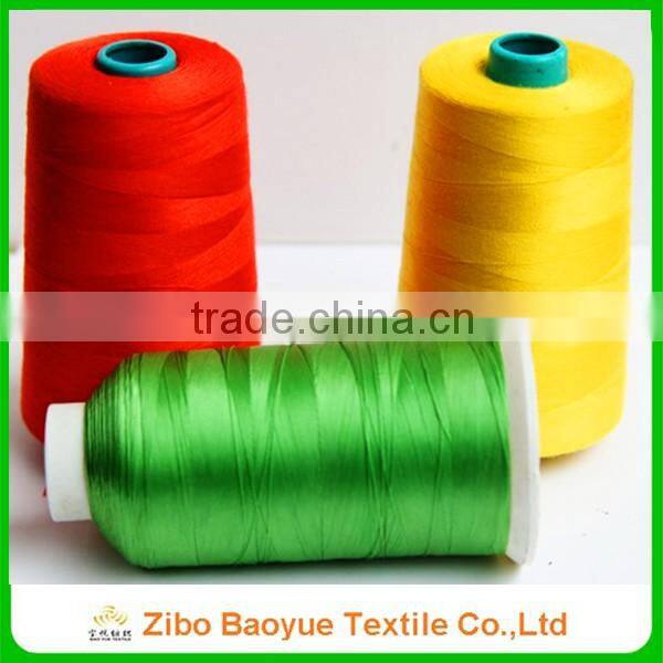 best quality polyester embroidery thread