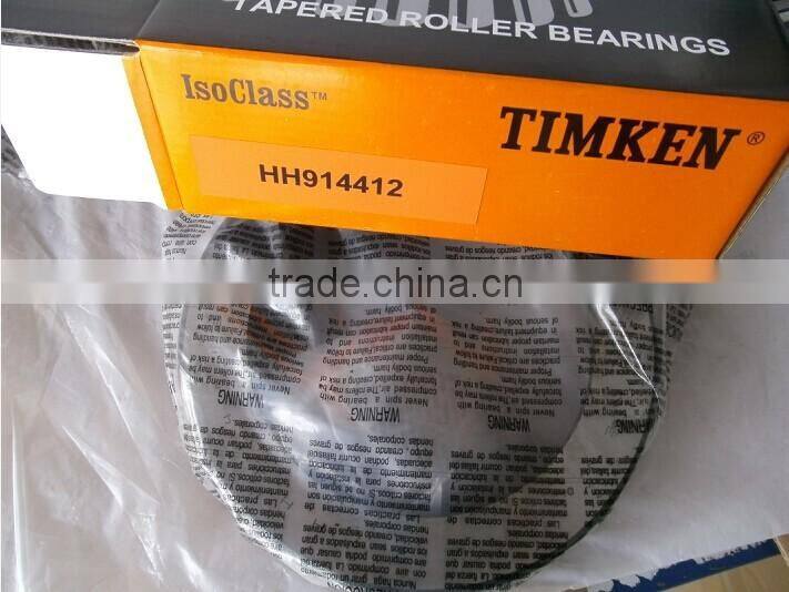 Inch Taper Roller Bearing skf taper roller bearings HM88649 HM518410 HM88549 HH923649 HH932110 l44543