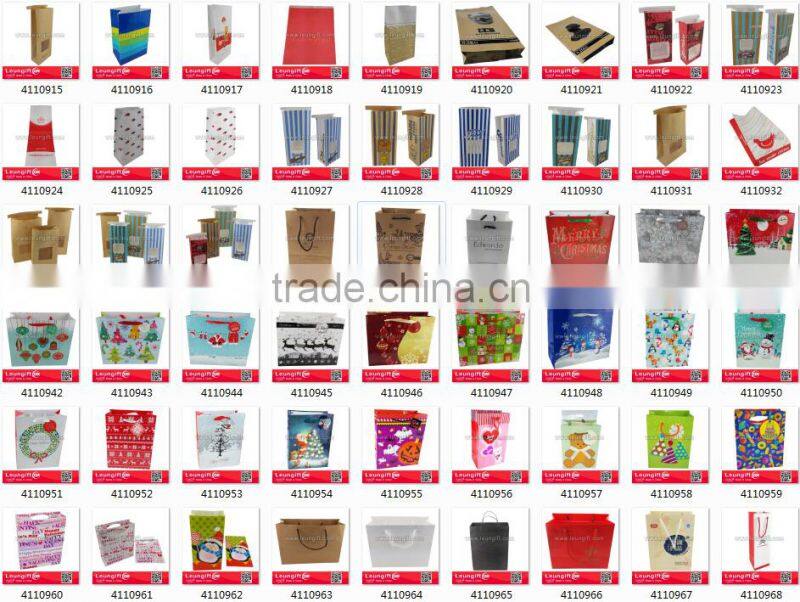 Specialty paper gift bag