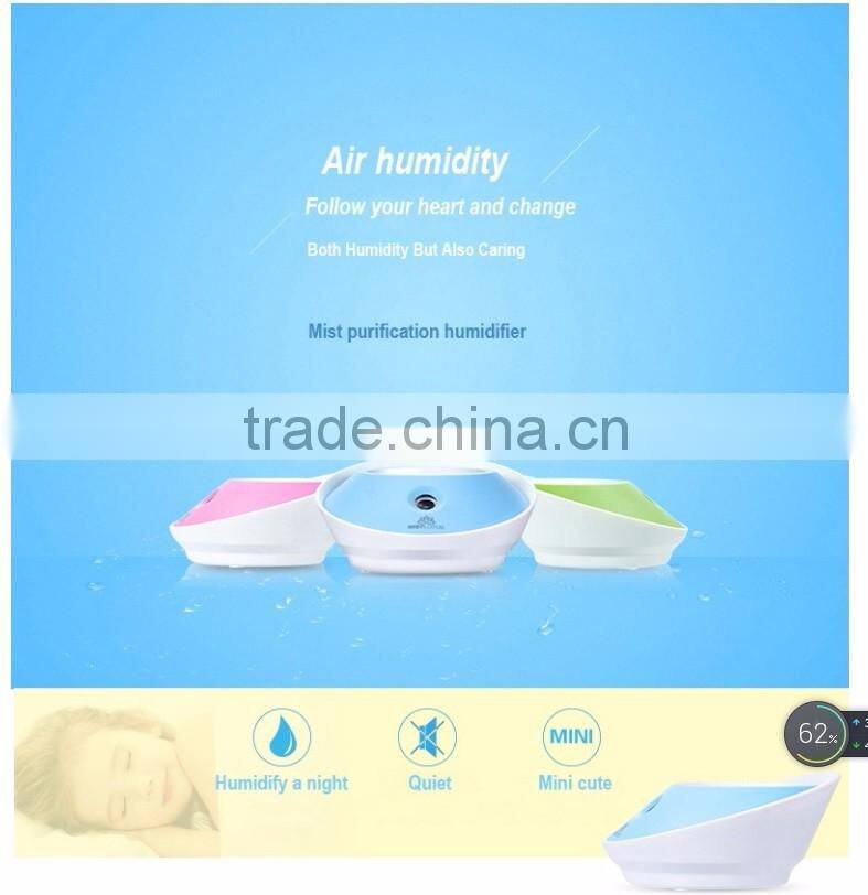 50ml DC5V mini portable lotus shape air humidifier /mini air purifier