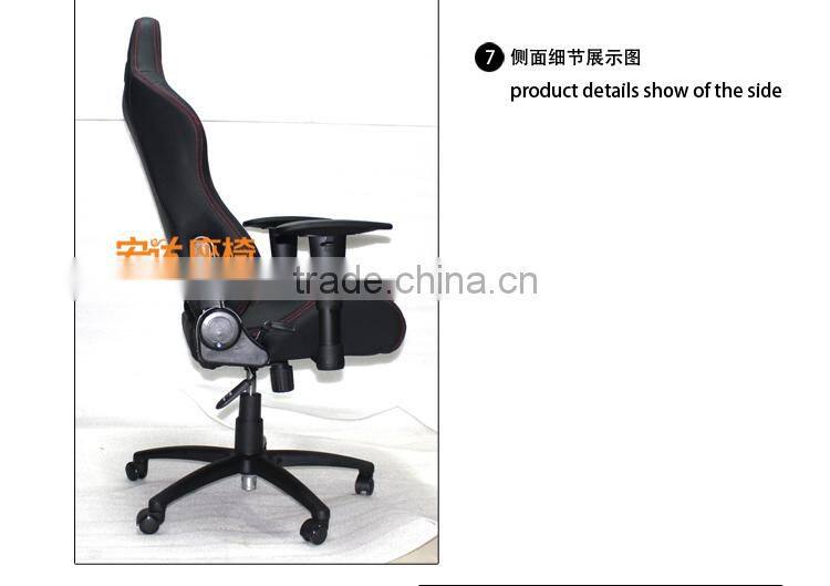 CE TUV Leather Computer Chair Furniture Office Chair Office Furniture