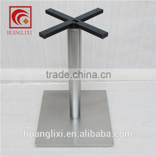 Composite base brushed stainless steel table leg stainless steel chassis restaurant table frame Coffee legs