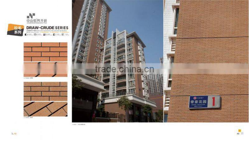 split tiles split tile split brick terracotta facade exterior wall tiles, terracotta red brick wall tile