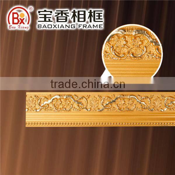 Plaster Moulding Supplier With Cheap Price No.533 Wholesale