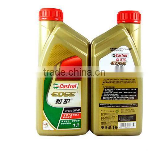 1-5L motor oil filling machine