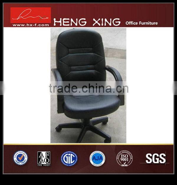 Hot-sale useful 2015 color computer gaming office chair