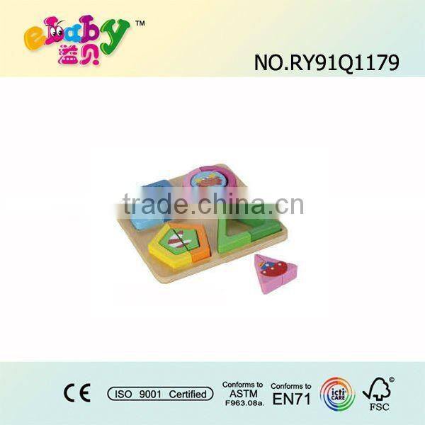 wooden ocean puzzle set toys