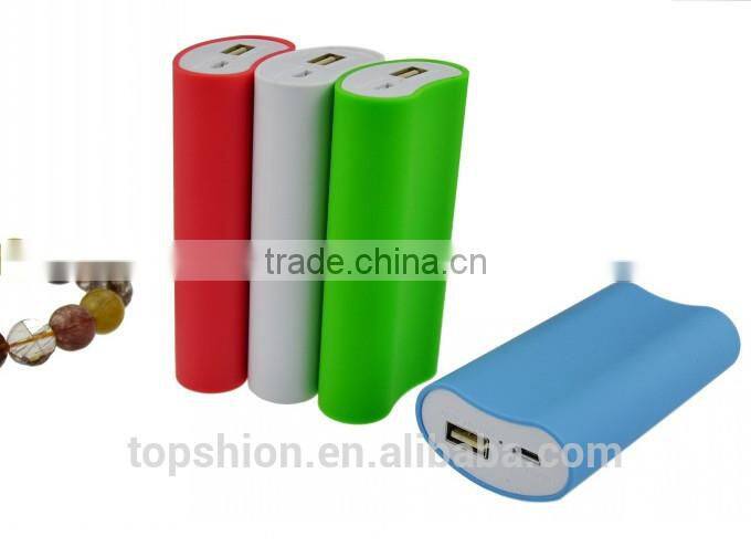 Smile Face Mobile Phone Portable Power Bank; External Backup Battery Charger Case; Power Case