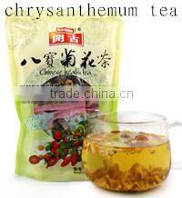 kakoo chinese true tea beautiful beauty tea