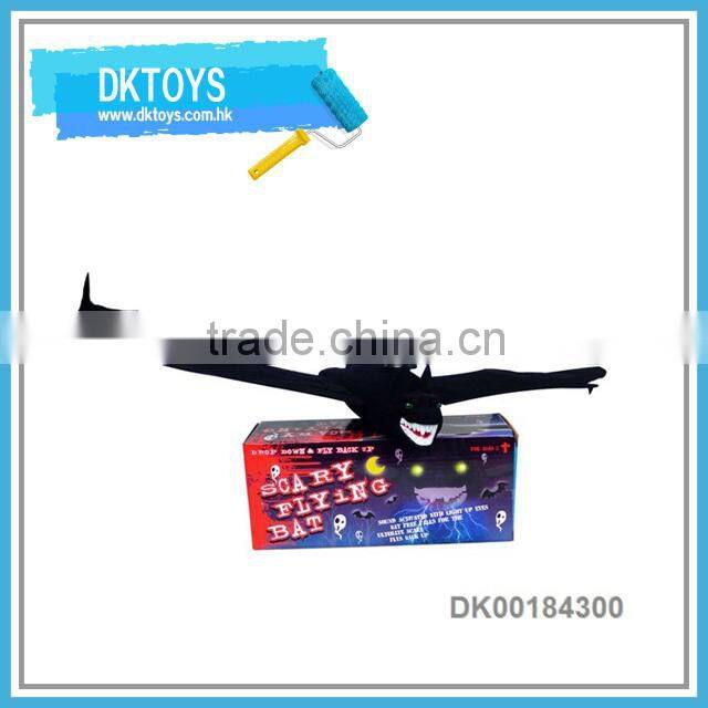 Party Scary Swing Toy Sound Control Ghost Frightful Halloween Toy