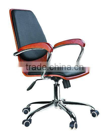 Seatrest and backrest plating base swivel chairs wooden on hospitle
