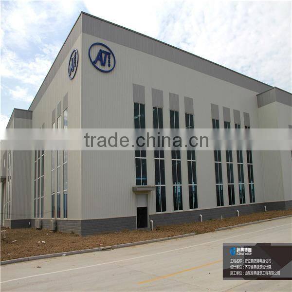 two story steel structure workshop/light steel structure warehouse