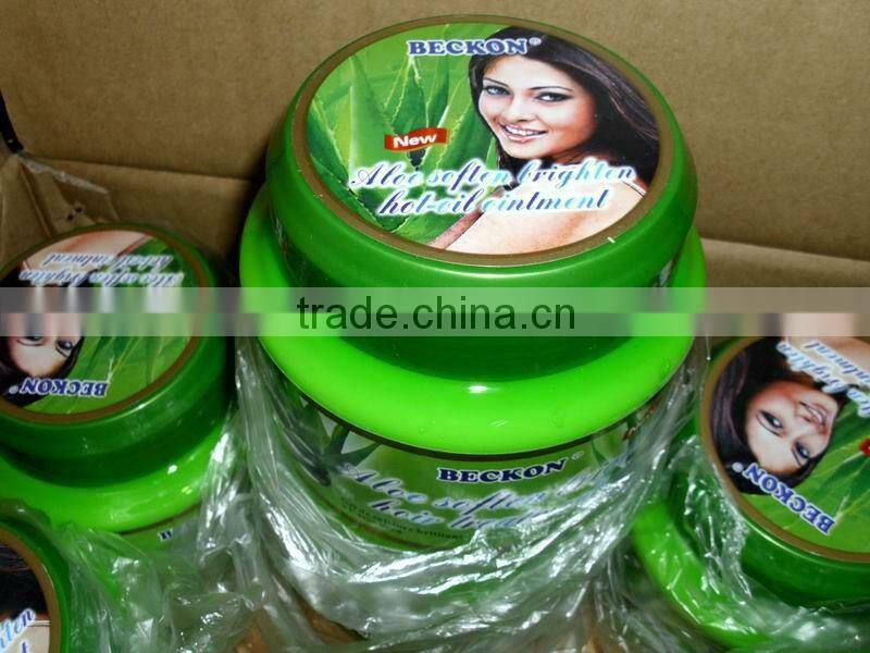 new! hot selling high quality baby cosmetics set PAF101