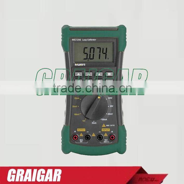 MS7206 Current&Voltage Process Calibrator,Loop calibrator with LCD display