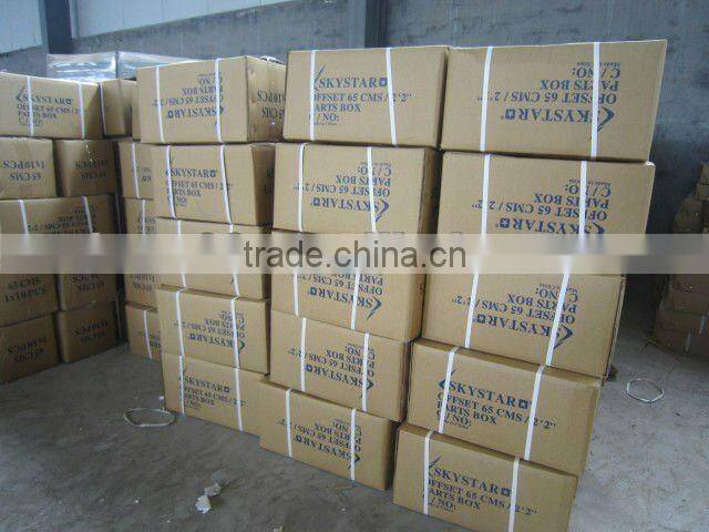 skystar satelllite antenna