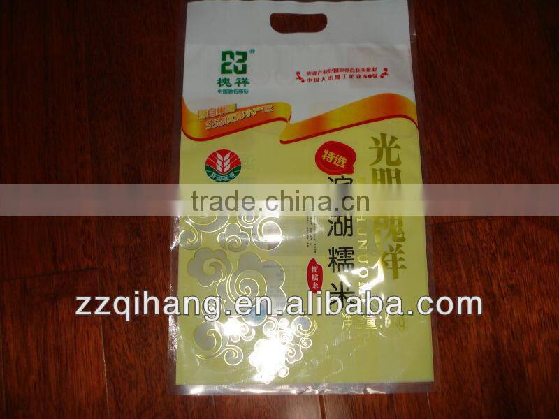 Custo pp woven bag for rice