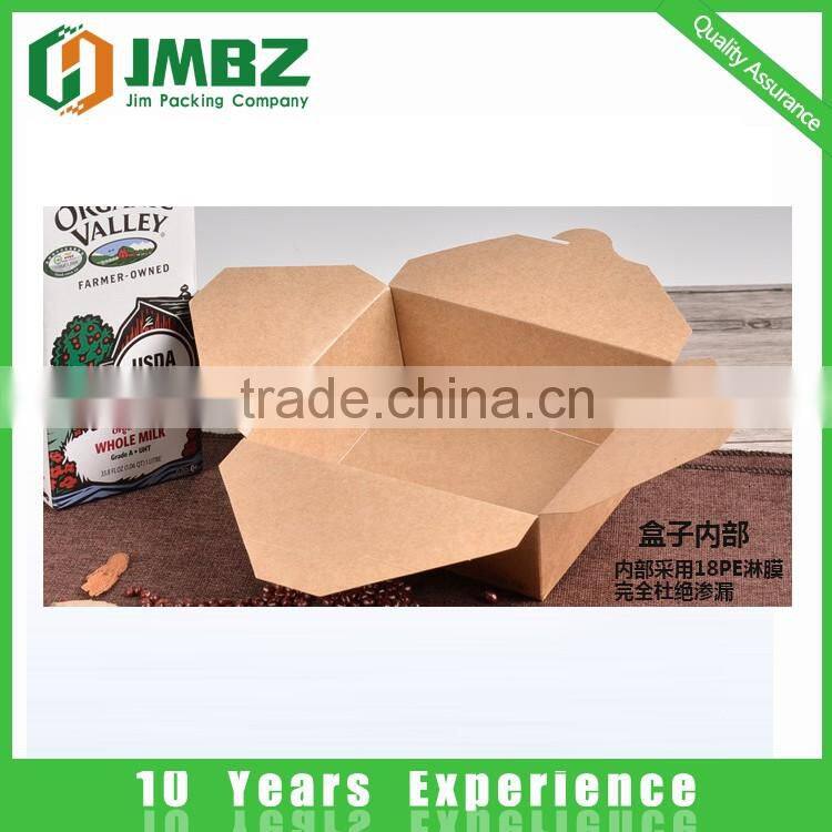 Take away custom kraft paper square food container