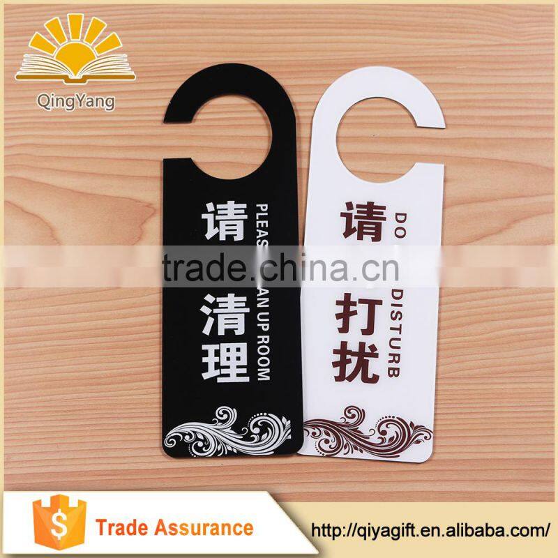 High Quality hotel plastic please do not disturb sign
