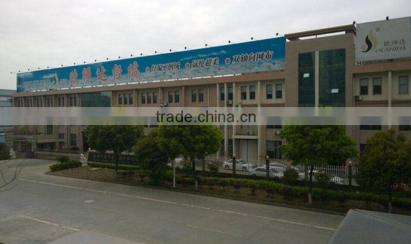 High Quality printed Polyester spandex Korean velvet fabric