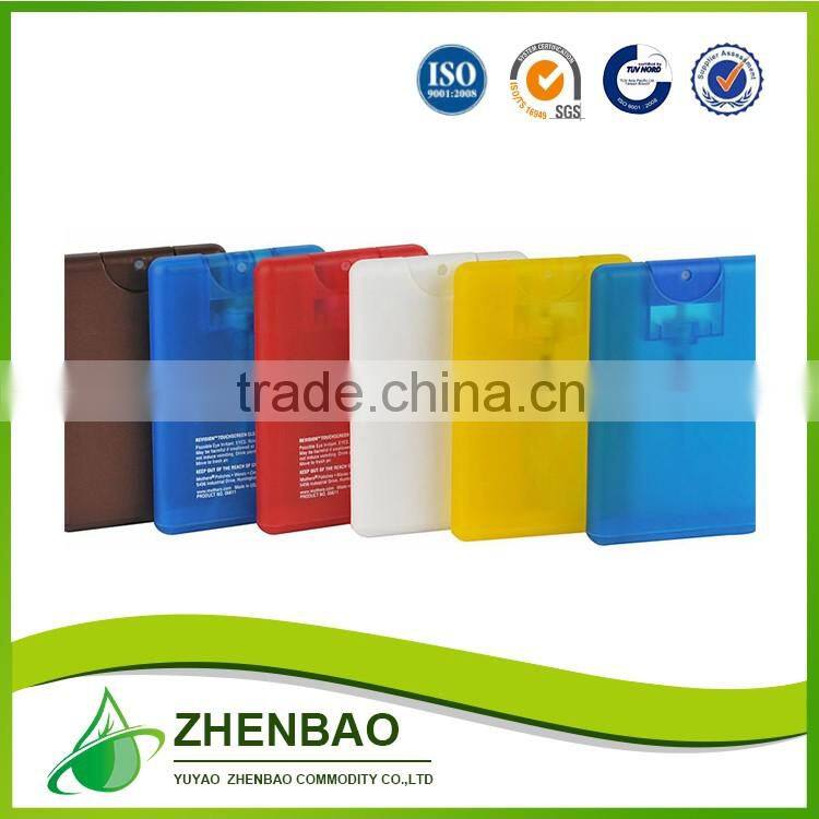 China-made colorful credit card perfume atomizer perfume sprayer card 20ml