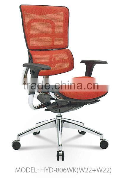 2014 new design office chair price low HYD-806YK