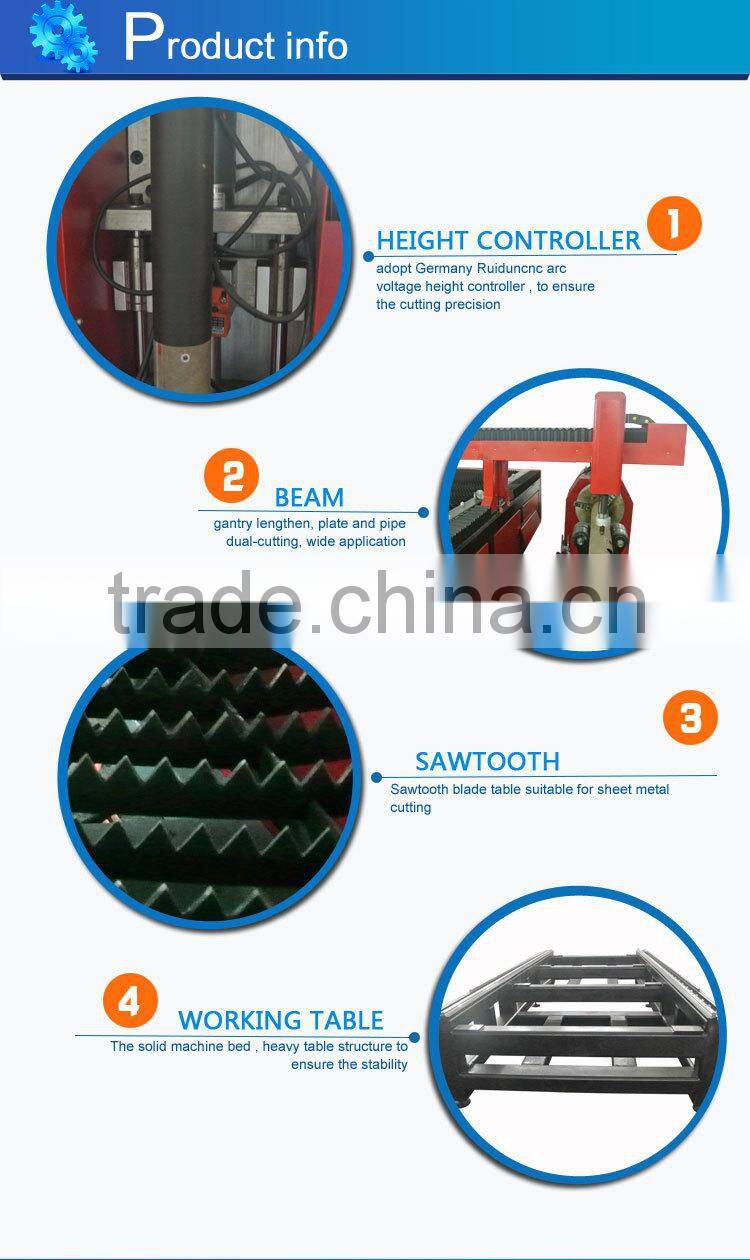 Made in China cheap price sheet metal & pipe plasma cutting machine for carbon stainless steel