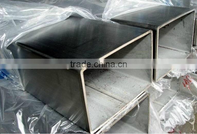 Stainless Steel Rectangular Tube